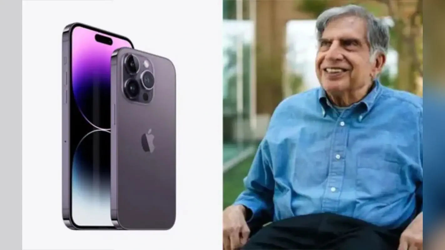 देश के लिए खुशखबरी! अब भारत में बनेगा iPhone, टाटा ने विस्ट्रॉन प्लांट को 125 मिलियन डॉलर में खरीदा