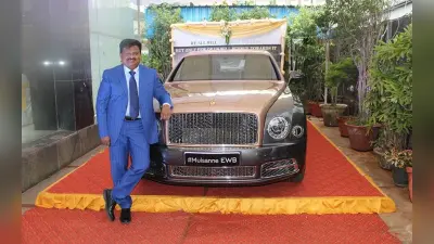 अदाणी, अंबानी नहीं… इस शख्स के पास है भारत में मौजूद सबसे महंगी कार!
