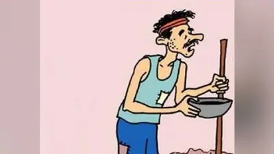भिखारी बन शादीशुदा प्रेमिका के घर पहुंचा, हो गयी पिटाई