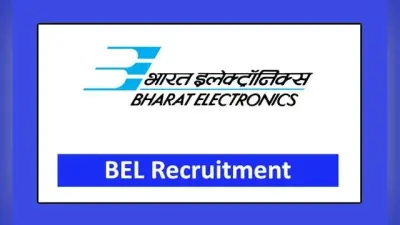 BEL Recruitment 2023: 232 प्रोबेशनरी इंजीनियर और अन्य पदों के लिए जल्दी कर्म आवेदन, यहां लाखों में है सैलरी