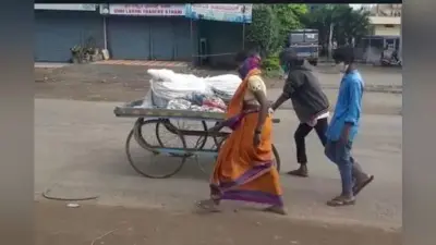 कर्नाटक : पति के शव को ठेले पर ले गयी महिला, कोविड-19 से मौत के शक में रिश्तेदारों ने नहीं दिया कंधा