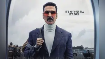 Bell Bottom Movie Review: मनोरंजन के लिए एकदम फिट है ये बेलबॉटम, पढ़ें पूरा रिव्यू