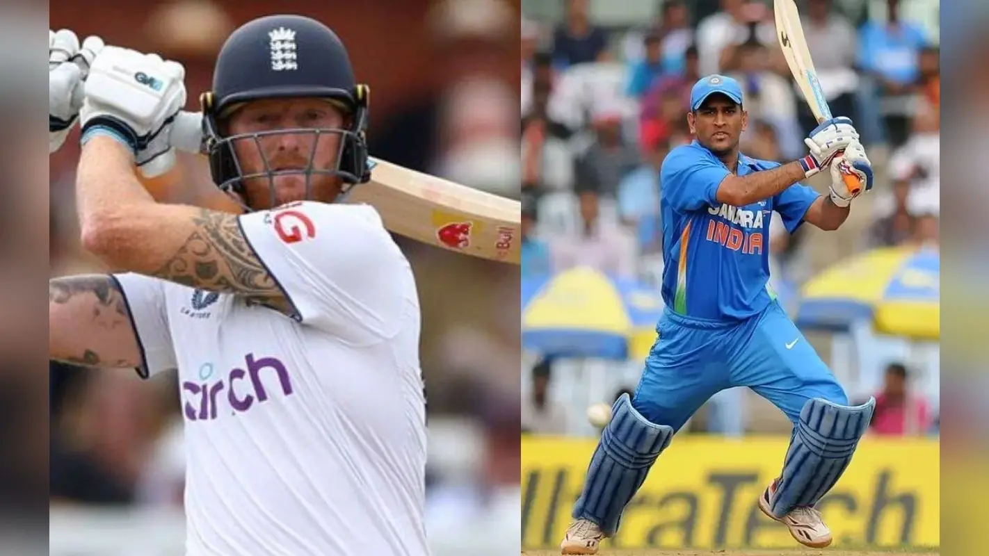 Ashes 2023: बेन स्टोक्स ने रचा इतिहास, तोड़ डाला एमएस धोनी का ये बड़ा रिकॉर्ड