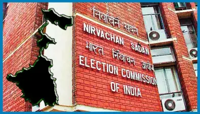 बंगाल में जल्द होंगे विधानसभा उपचुनाव! सीईओ ने 5 जिलों के डीएम को ईवीएम, वीवीपैट की जांच करने को कहा