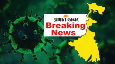 Covid19: सोशल मीडिया पर ‘अफवाह फैलाने’ के आरोप में बंगाल में भाजपा सांसद पर प्राथमिकी