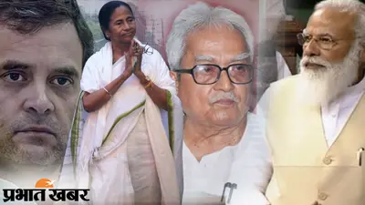 Bengal Election 2021 Date : चुनाव की घोषणा हो चुकी है, अब होगा सीट बंटवारे पर पार्टियों के अंदर घमासान, जानिए किस पार्टी की क्या है चुनावी तैयारी