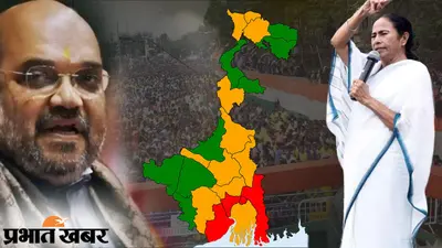 बंगाल में दीदी या दादा! किसकी बनेगी सरकार, फैसला आज