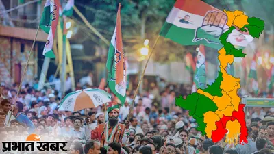 WB Chunav 2021 : कैंडिडेट ऐलान के बाद कार्यकर्ताओं ने खोला कांग्रेस हाईकमान के खिलाफ मोर्चा, दो उम्मीदवारों को बदलने की मांग