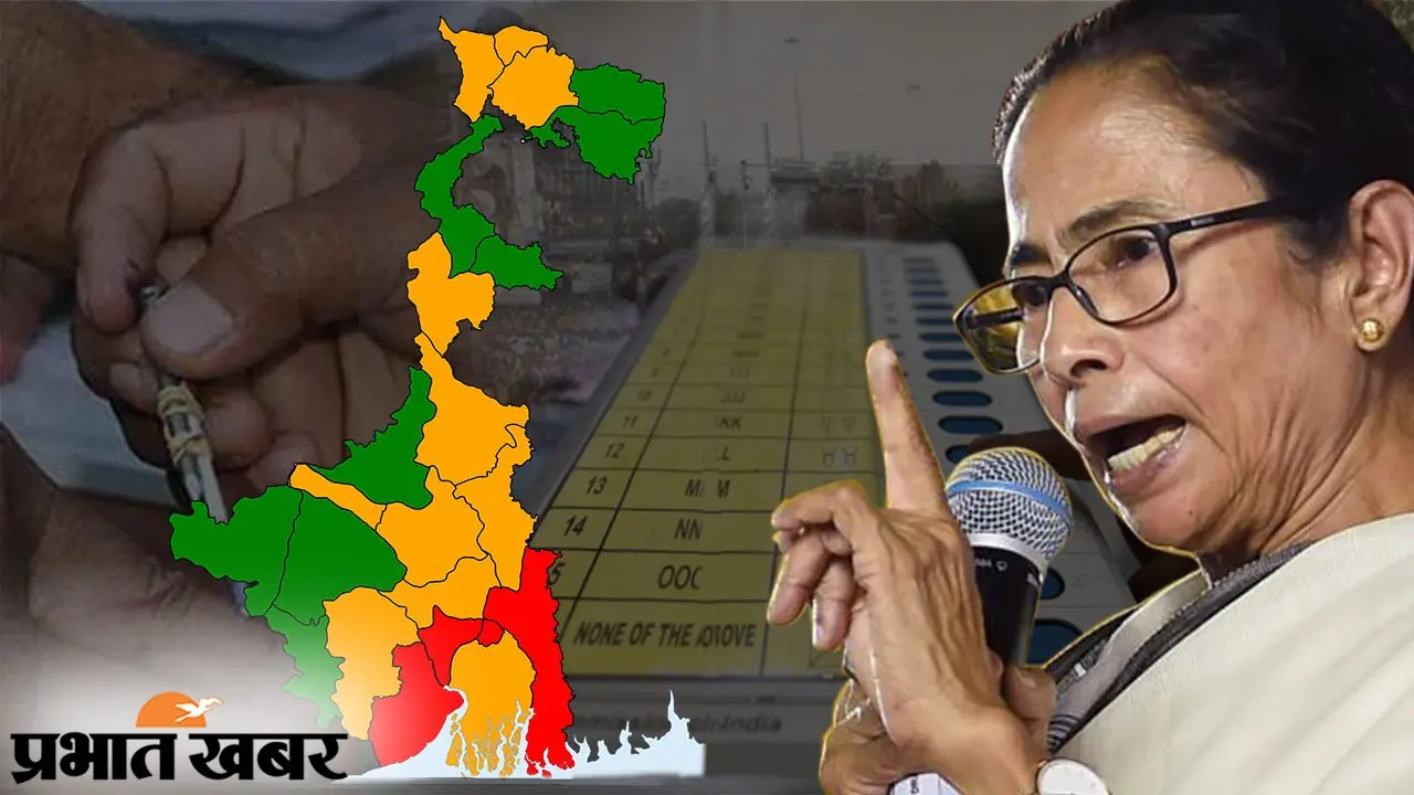 पश्चिम बंगाल चुनाव 2021 : अपने गढ़ डायमंड हार्बर को बचाने के लिए तृणमूल कर रही कड़ी मशक्कत