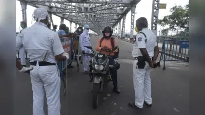 West Bengal Complete Lockdown: लॉकडाउन के दूसरे दिन बंगाल में थम गया जनजीवन, एक दिन में 3,800 लोग हुए थे गिरफ्तार