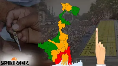 Bengal Election Results 2021 |Nadia|: नदिया जिले के 16 में नौ सीटों पर बीजेपी आगे, सात पर टीएमसी, जीत की ओर मुकुल रॉय