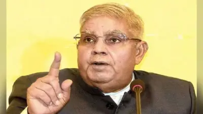 धनखड़ का ममता पर आरोप, कहा- पश्चिम बंगाल के किसानों को नहीं मिला पीएमकेवाई के 8,400 करोड़ रुपये का लाभ