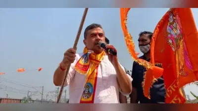 Bengal Chunav 2021 : बंगाल चुनाव के पहले BJP नेता शुभेंदु अधिकारी ने अब JCI से दिया इस्तीफा, ये है वजह
