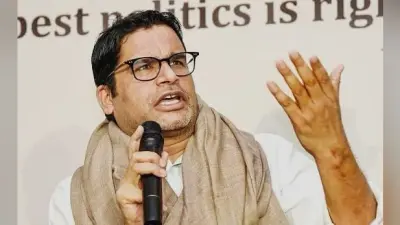 Exit Poll 2021: प्रशांत किशोर बने रहेंगे चुनावी रणनीतिकार या लेंगे संन्यास, एग्जिट पोल का क्या है संकेत
