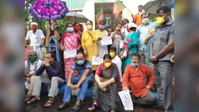 लॉकडाउन के दौरान प्राइवेट स्कूलों में फीस को भाजपा ने बनाया मुद्दा, सड़क पर उतरकर किया प्रदर्शन