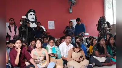 Bengal News: प्रेसीडेंसी यूनिवर्सिटी में गुजरात दंगों पर आधारित डॉक्यूमेंट्री को रोकने पर छात्रों का हंगामा