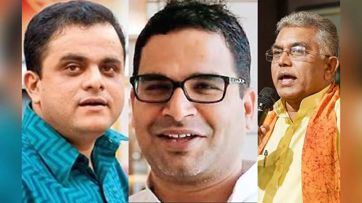 बंगाल विधानसभा चुनाव 2021 से पहले तृणमूल ने उठाया भीतरी-बाहरी का मुद्दा, भाजपा ने पूछा, प्रशांत किशोर बंगाली या गैर-बंगाली