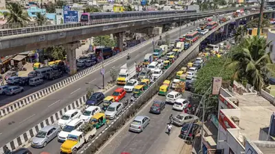 शहरों में कम हों गाड़ियां