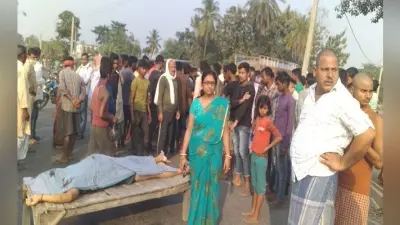 Bihar Election 2020: पूर्णिया में मतदान के दौरान अपराधियों ने कुख्यात बिट्टू सिंह के भाई बेनी सिंह को मारी गोली, मौत