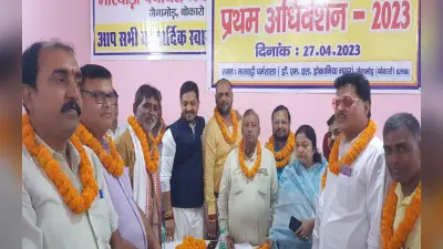झारखंड : बोकारो के जैनामोड़ को अनुमंडल बनाने की जोर पकड़ी मांग, बेरमो विधायक बोले- पावर ग्रिड भी होगा चालू