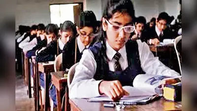 Jharkhand: लाखों रुपये की स्कूल फीस भरने के बाद भी अभिभावक कोचिंग पर कर रहे खर्च, विशेषज्ञों से जानें वजह