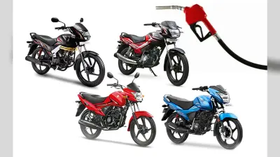 Top 5 Best Mileage bikes: मात्र 55,000 हजार से शुरू होने वाली इन पांच बाइक्स की माइलेज का पूरा देश है दीवाना