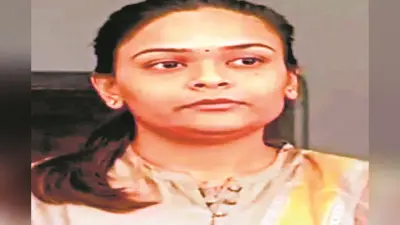 Cyber Crime News: ओडिशा के पूर्व मंत्री नव दास की बेटी दीपाली दास से डेढ़ लाख रुपये की साइबर ठगी