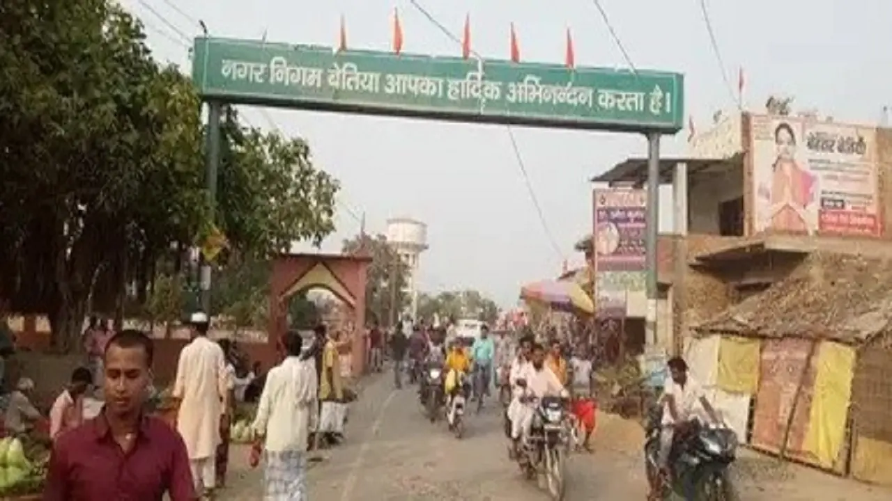 बेतिया नगर निगम में गड़बड़ाया चुनावी समीकरण, आरक्षण रोस्टर सामने आते ही मुंह के बल गिरे कई दावेदार
