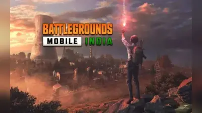 BGMI Redeem Codes: 11 अक्टूबर के लिए ये हैं रिडीम कोड्स, ऐसे करें क्लेम