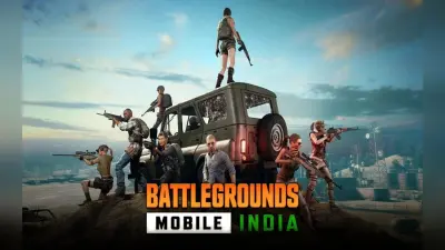 BGMI Redeem Codes: 17 सितंबर के लिए यहां मिलेंगे रिडीम कोड, पायें फ्री गिफ्ट्स
