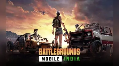 BGMI Redeem Codes: ये हैं 22 अक्टूबर के लिए ‘रिडीम कोड’, ऐसे करें क्लेम