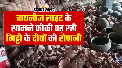 भागलपुर जीरो माइल चौक से हटेगा थाना, चौड़ी की जाएगी सड़क, जाम से मिलेगी मुक्ति