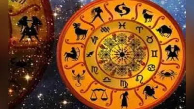 Rashifal: सावन का महीना खत्म, भादो में इन 5 राशियों के जातक की चमकेगी किस्मत