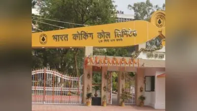 मेसर्स जीटीएस कोल पर मेहरबानी क्यों ?