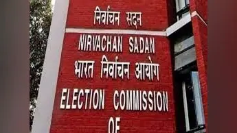 Gola Gokarnnath Seat Byelection: गोला गोकर्णनाथ विधानसभा सीट पर उपचुनाव का ऐलान, 3 नवंबर को होगी वोटिंग