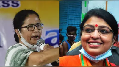 Bhabanipur ByPoll Result: ममता बनर्जी ने दर्ज की जीत, बीजेपी की प्रियंका टिबरेवाल को 58832 वोटों से हराया