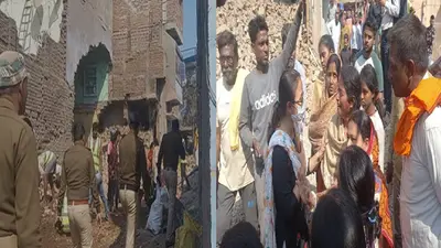 भागलपुर धमाका: विस्फोट ने पड़ोस के कई परिवारों को किया बेघर, जर्जर मकान को गिराने का भारी विरोध