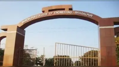 Bhagalpur: नये सत्र में बीसीई में नामांकन की तैयारी तेज, बीटेक की 60 और एमटेक की 30 सीटें बढ़ीं