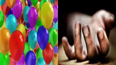 WB News: दक्षिण 24 परगना में दर्दनाक हादसा, गैस बैलून का सिलेंडर फटने से 2 बच्चों समेत 4 लोगों की मौत