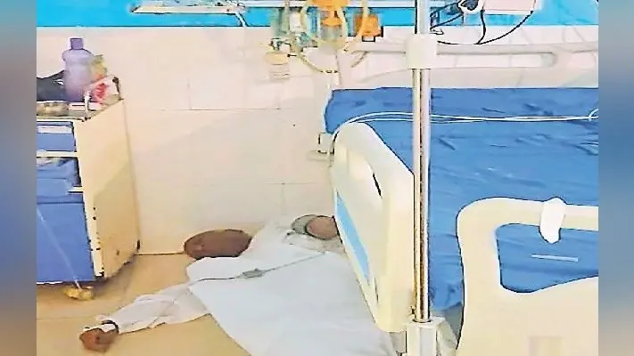 COVID-19: कोरोना पॉजिटिव बुजुर्ग आइसीयू में बेड से गिरकर मांगते रहे मदद, गार्ड समेत वार्ड में सबों ने उठाने से किया मना