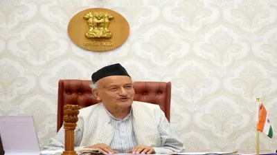 महाराष्ट्र के राज्यपाल भगत सिंह कोश्यारी देना चाहते हैं इस्तीफा, PM मोदी को लिखा पत्र