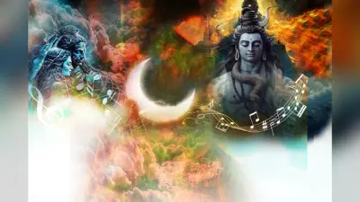 लोकगीतों में होते हैं शिव के दर्शन, उनके स्वभाव और प्रवृत्ति का मिलता है साक्षात प्रमाण