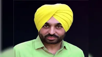 मोदी देश में तानाशाही शासन चला रहे है, लोगों को बनाना चाहते हैं गुलाम : भगवंत मान