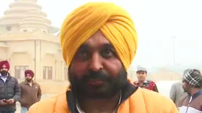 Punjab Election 2022: पंजाब के सीएम चरणजीत सिंह चन्नी को AAP के सीएम कैंडिडेट भगवंत मान की चुनौती