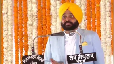 पंजाब के सीएम भगवंत मान ने किया ऐलान, बोले- शहीद दिवस पर शुरू होगी एंटी करप्शन हेल्पलाइन