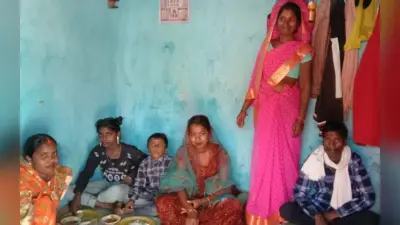 Jharkhand News: अनोखी है दक्षिणी छोटानागपुर क्षेत्र की भाई भीख परंपरा, तीन साल में एक बार आता है मौका