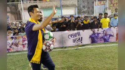 FIFA Ban India: भारत पर बैन लगाये जाने के बाद फुटबॉलरों में निराशा, भूटिया बोले- फैसला बेहद कड़ा