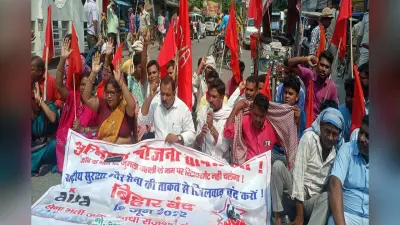 Bihar Bandh: VIP प्रमुख मुकेश सहनी ने बिहार बंद को बताया सफल, कहा युवाओं का मिला साथ