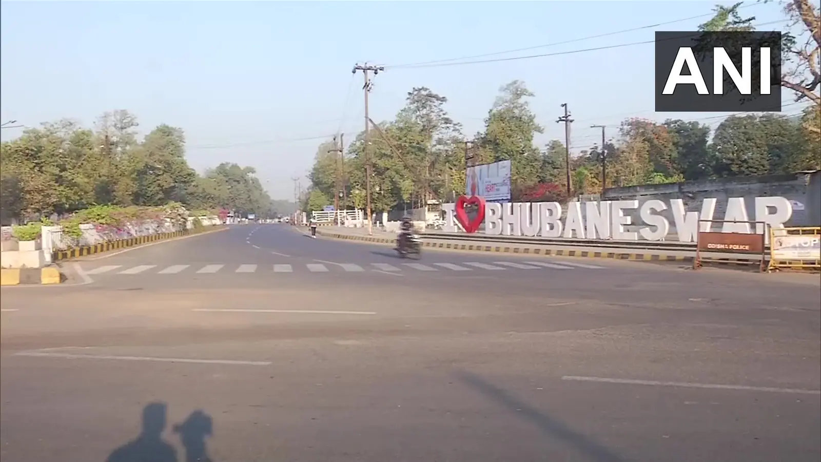 Bharat Bandh: देशभर में GST और तेल की कीमतों पर कारोबारियों का आज भारत बंद, जानिए किन-किन सेवाओं पर पड़ेगा असर