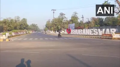 Bharat Bandh: देशभर में GST और तेल की कीमतों पर कारोबारियों का आज भारत बंद, जानिए किन-किन सेवाओं पर पड़ेगा असर
